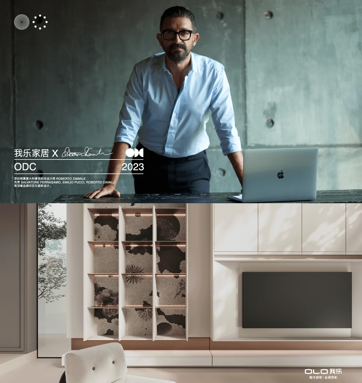 Roberto Zimmile portrait above an OLO interior with patterned cabinet doors.